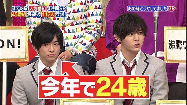 20170402 nitere-70.jpg
