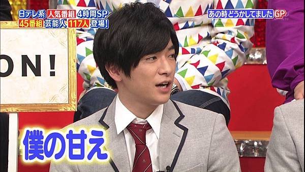 20170402 nitere-79.jpg