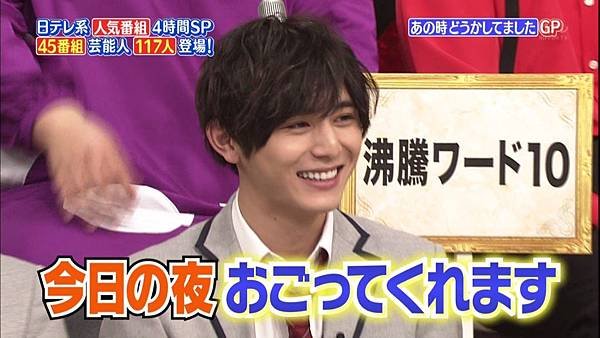 20170402 nitere-90.jpg