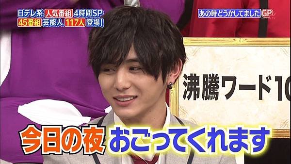 20170402 nitere-91.jpg