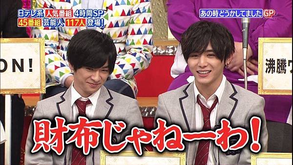 20170402 nitere-92.jpg