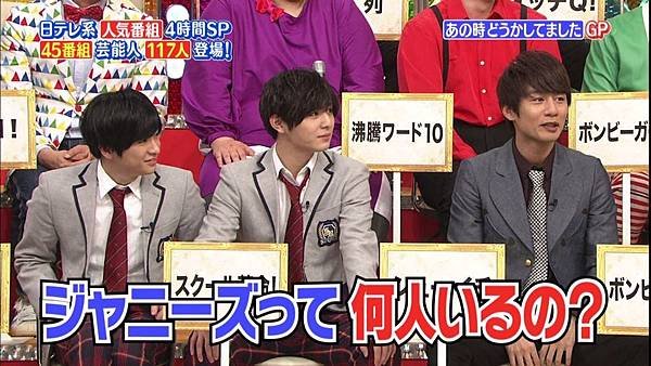 20170402 nitere-94.jpg