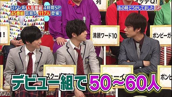 20170402 nitere-95.jpg