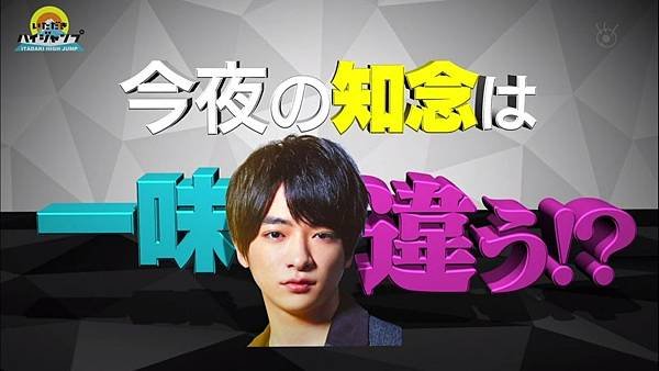 20170426 HJ-01.jpg