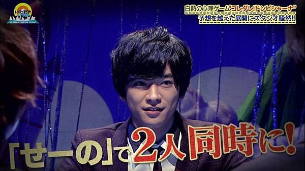 20170426 HJ-02.jpg
