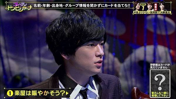 20170426 HJ-11.jpg