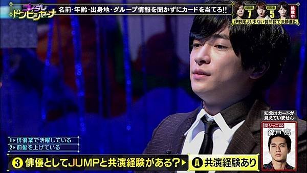 20170426 HJ-48.jpg