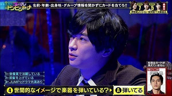20170426 HJ-65.jpg