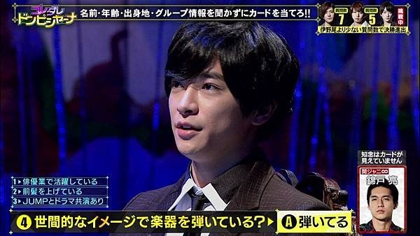 20170426 HJ-66.jpg