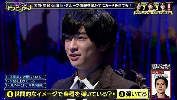 20170426 HJ-73.jpg