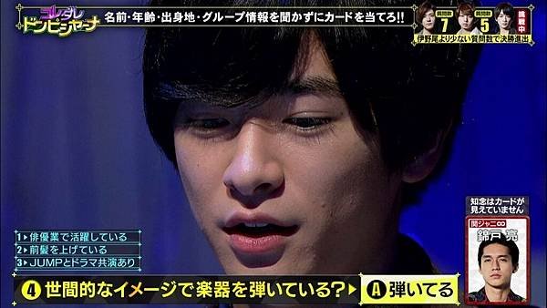 20170426 HJ-74.jpg