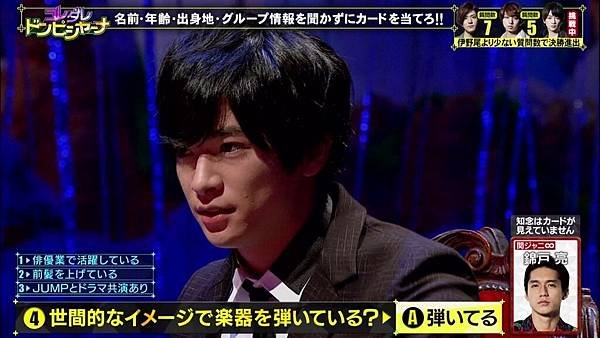 20170426 HJ-79.jpg