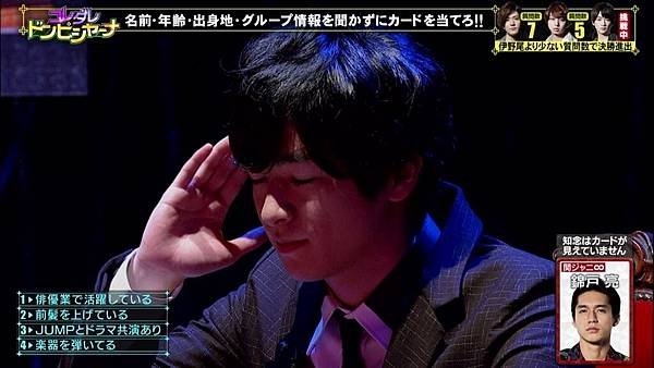 20170426 HJ-86.jpg