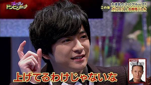 20170426 HJ-99.jpg