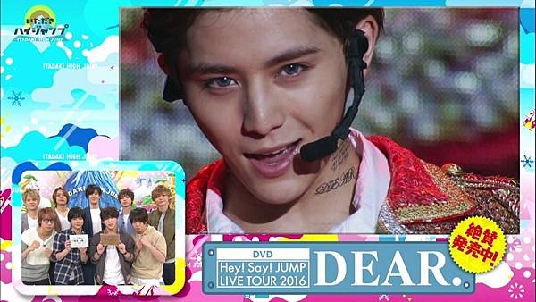 20170426 HJ-99_17.jpg