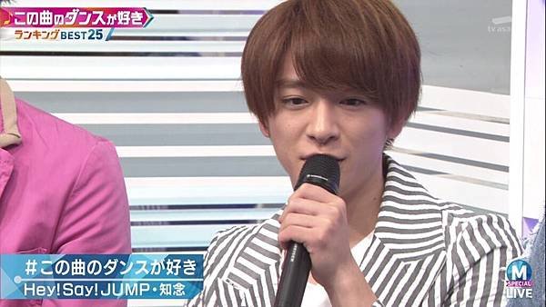 20170630 MS-04.jpg