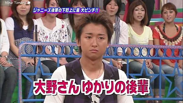20090815 VS-03.jpg