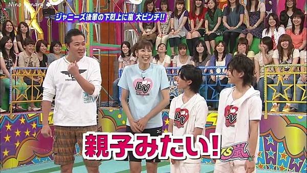 20090815 VS-05.jpg