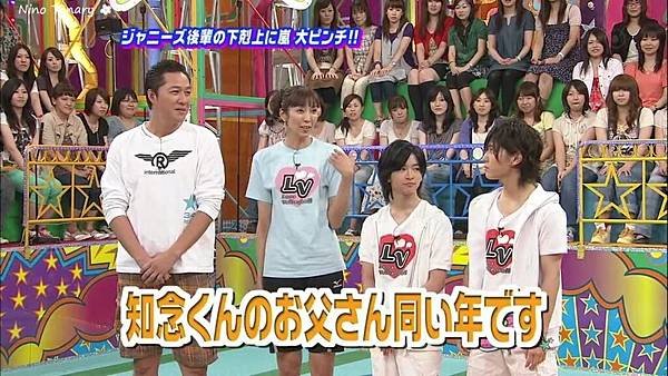 20090815 VS-06.jpg