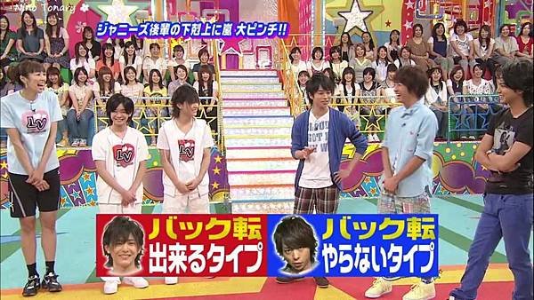 20090815 VS-19.jpg