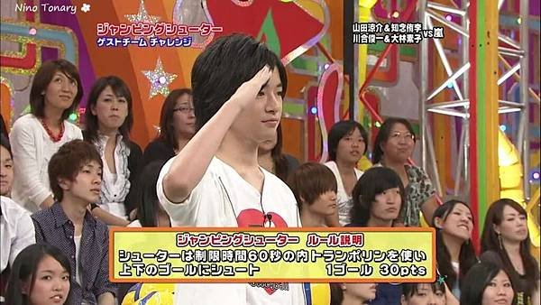 20090815 VS-20.jpg
