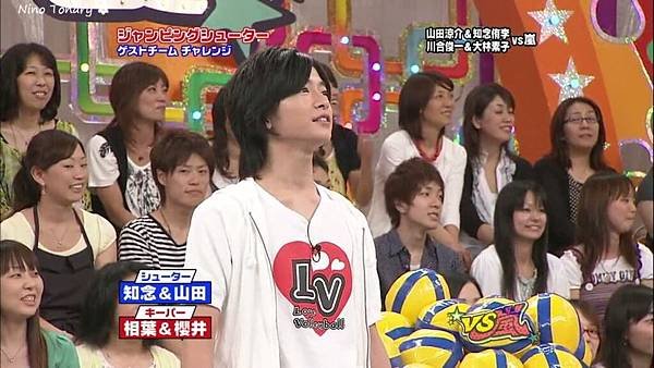 20090815 VS-21.jpg