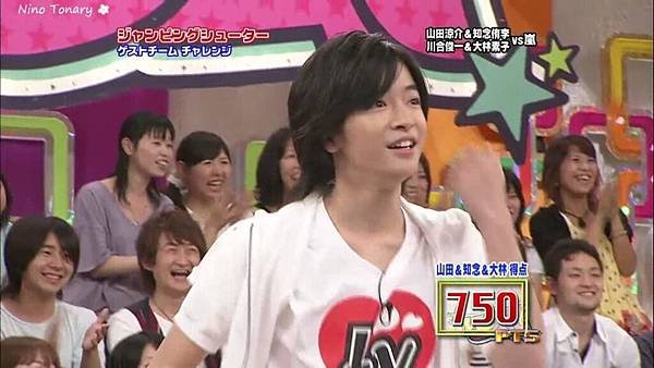 20090815 VS-24.jpg