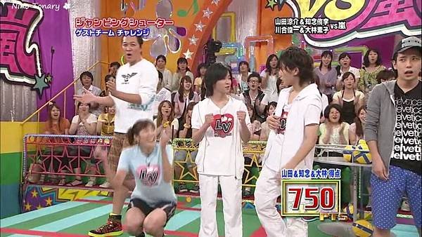 20090815 VS-25.jpg