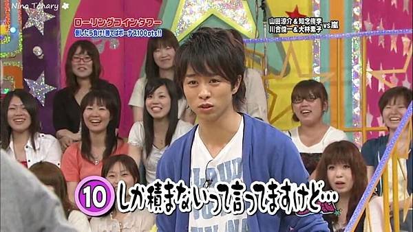 20090815 VS-40.jpg