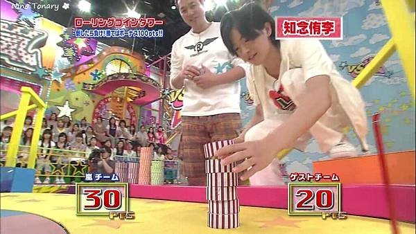 20090815 VS-43.jpg