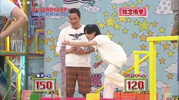 20090815 VS-44.jpg