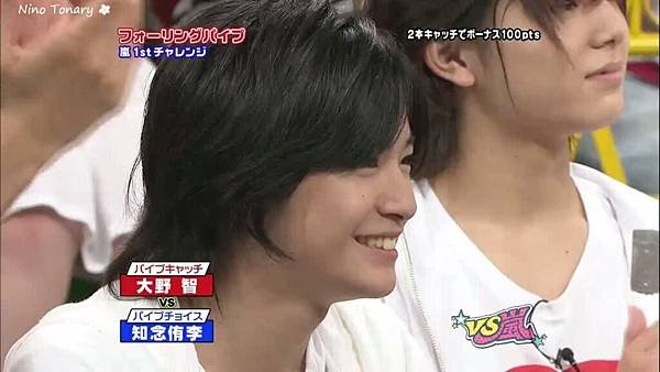 20090815 VS-56.jpg