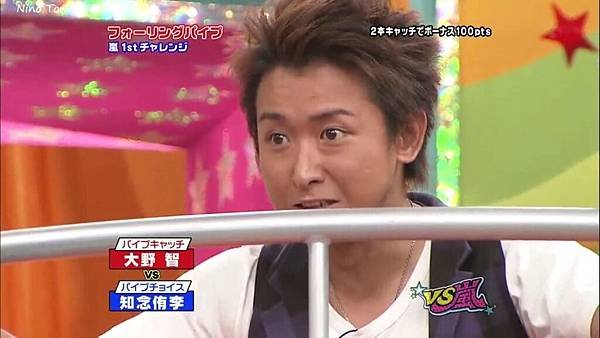 20090815 VS-60.jpg