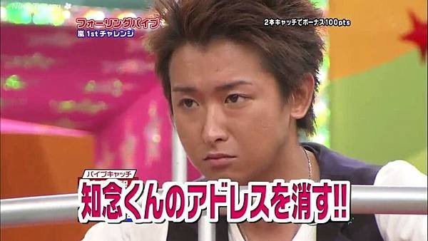 20090815 VS-63.jpg