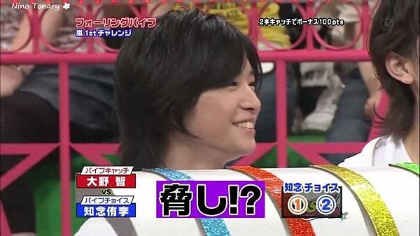 20090815 VS-64.jpg