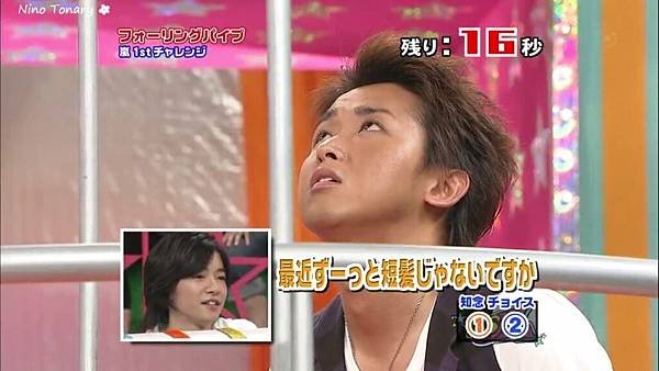 20090815 VS-68.jpg