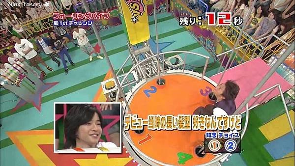 20090815 VS-69.jpg