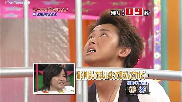 20090815 VS-70.jpg