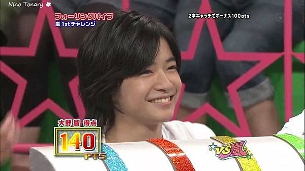 20090815 VS-72.jpg