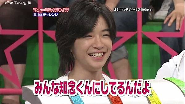 20090815 VS-73.jpg