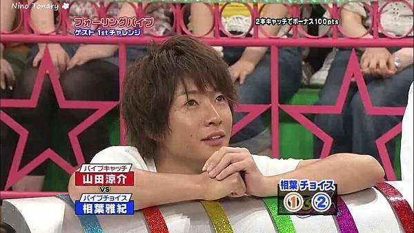 20090815 VS-80.jpg