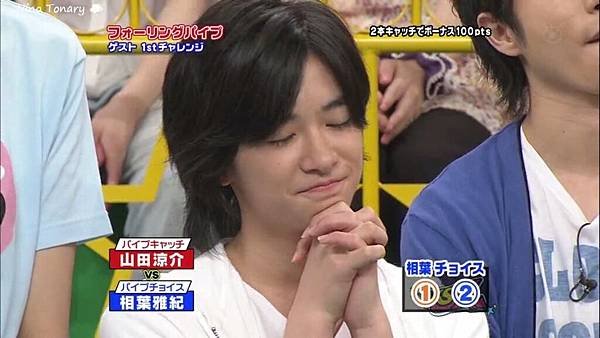 20090815 VS-82.jpg