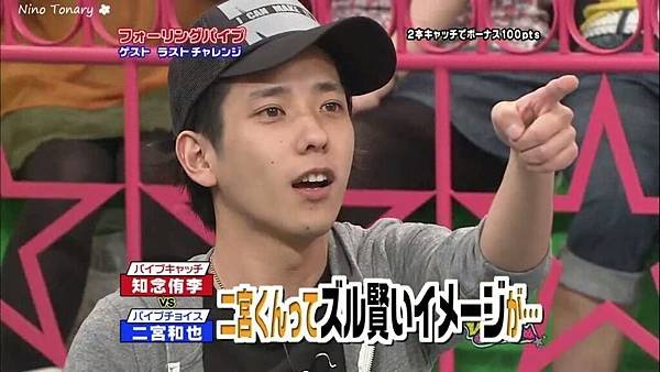 20090815 VS-89.jpg