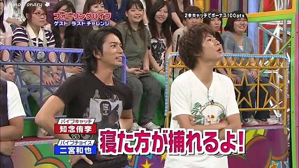 20090815 VS-90.jpg