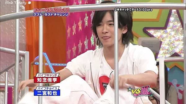 20090815 VS-95.jpg