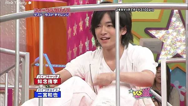 20090815 VS-96.jpg