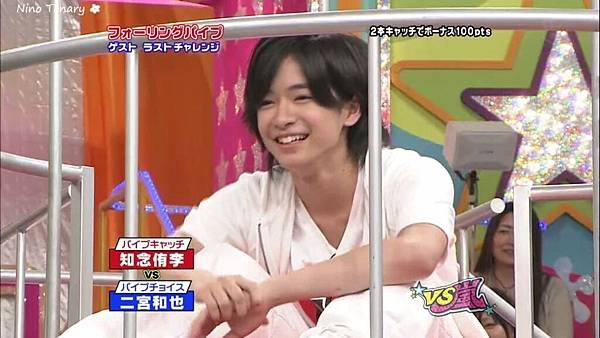 20090815 VS-97.jpg