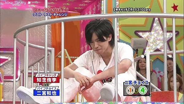 20090815 VS-98.jpg