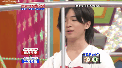 20090815 VS-99_04-02.gif