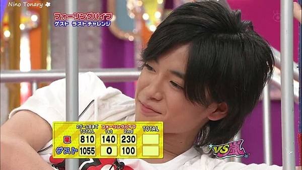 20090815 VS-99_13.jpg